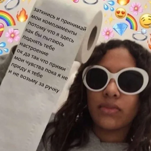 🤗 Стикер «❤❤❤» для Telegram