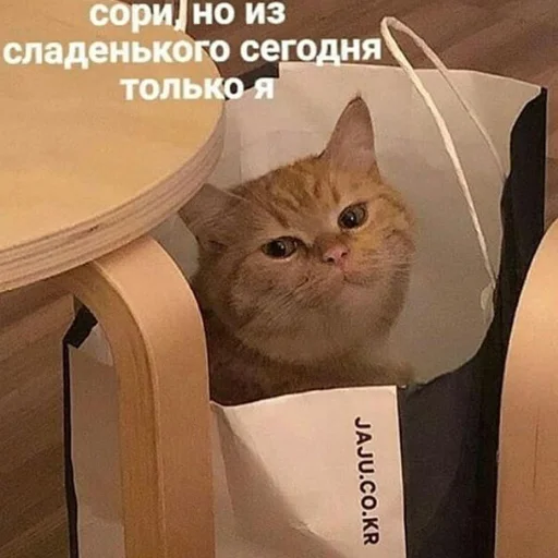 🥰 Стикер «❤❤❤» для Telegram