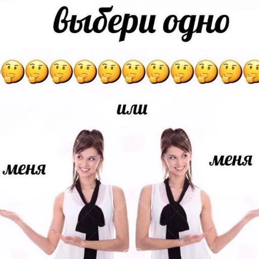 🤔 Стикер «❤❤❤» для Telegram