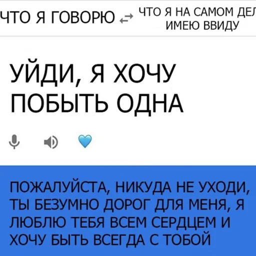 🥺 Стикер «❤❤❤» для Telegram