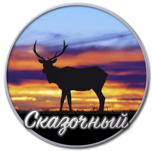 🧐 Стикер «Paints» для Telegram