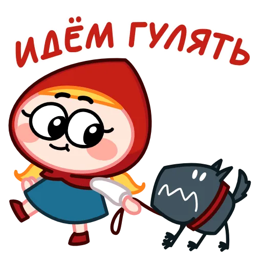 Стикер 33 Красная Шапка