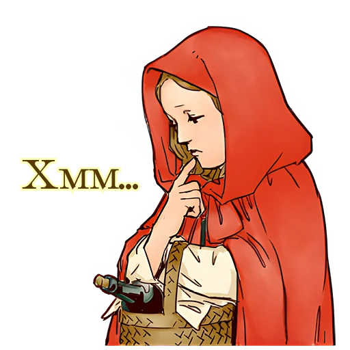 🤔 Стикер «Красная шапочка» для Telegram