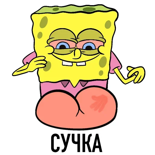 🦀 Стикер «Krusty Drugs» для Telegram