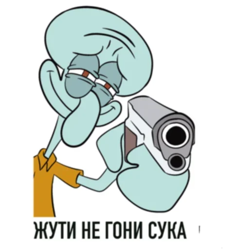 🦀 Стикер «Krusty Drugs» для Telegram
