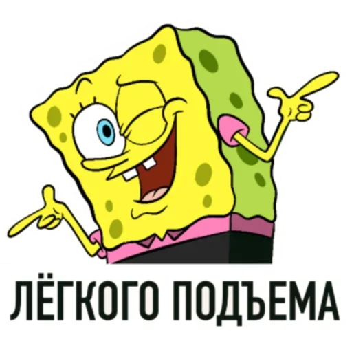 🦀 Стикер «Krusty Drugs» для Telegram