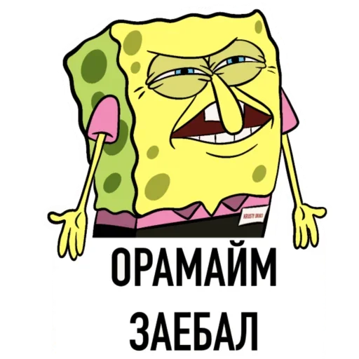 🦀 Стикер «Krusty Drugs» для Telegram