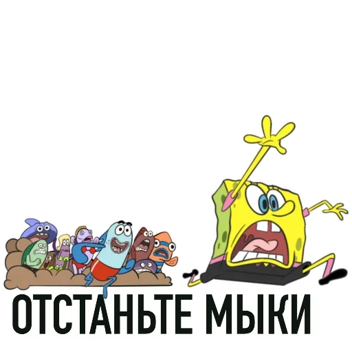 🦀 Стикер «Krusty Drugs» для Telegram