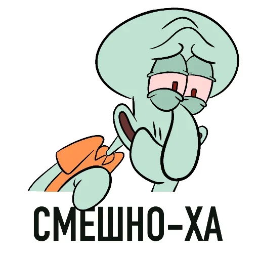 🦀 Стикер «Krusty Drugs» для Telegram