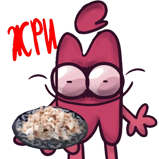 🍽 Стикер «Краткий краш» для Telegram