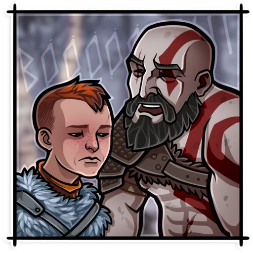 😩 Стикер «God of War» для Telegram