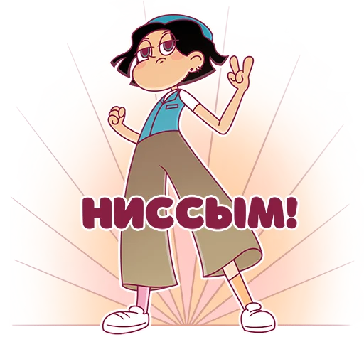 🤟 Стикер «Кремниевая Галина» для Telegram