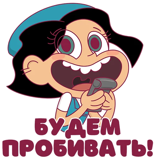 🧐 Стикер «Кремниевая Галина» для Telegram