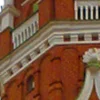 Стикер 10 Кремль