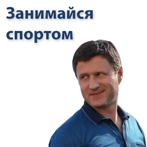 🚠 Стикер «Kremlin» для Telegram