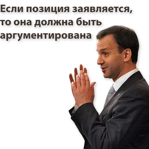 😔 Стикер «Kremlin» для Telegram