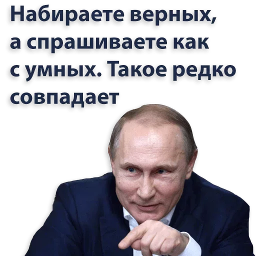 🙈 Стикер «Kremlin» для Telegram