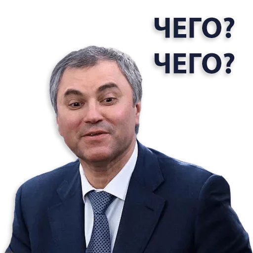 ❓ Стикер «Kremlin» для Telegram