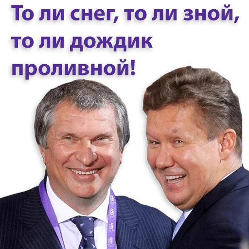 🤣 Стикер «Kremlin» для Telegram