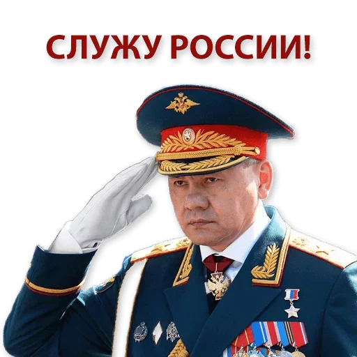🇷🇺 Стикер «Kremlin» для Telegram