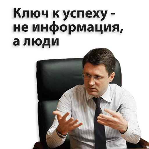 😉 Стикер «Kremlin» для Telegram