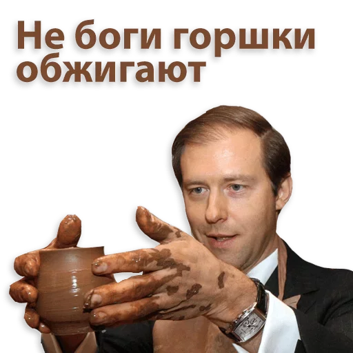 😌 Стикер «Kremlin» для Telegram