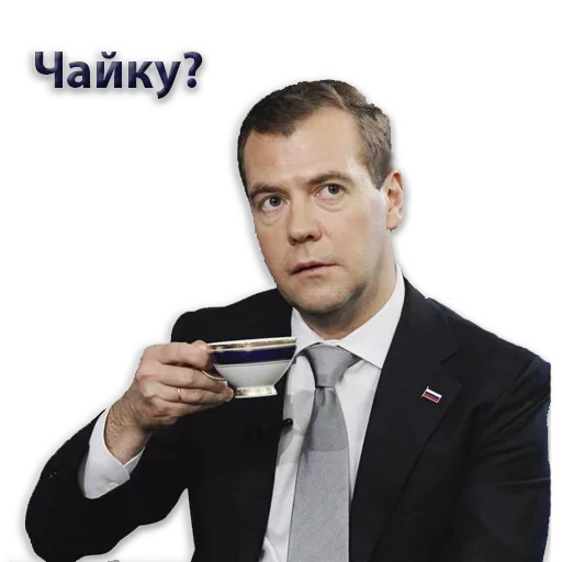 ☕ Стикер «Kremlin» для Telegram