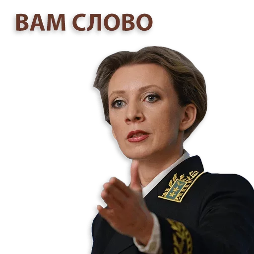 ☝ Стикер «Kremlin» для Telegram