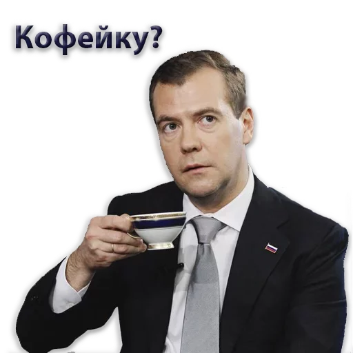 ☕ Стикер «Kremlin» для Telegram