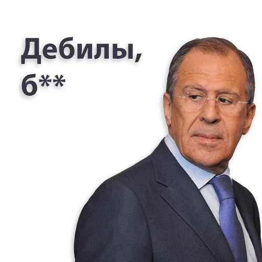 😇 Стикер «Kremlin» для Telegram