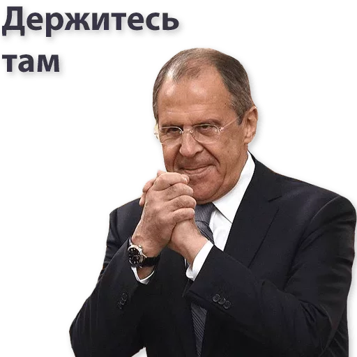 😩 Стикер «Kremlin» для Telegram