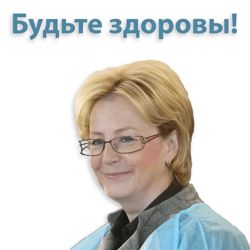🤗 Стикер «Kremlin» для Telegram