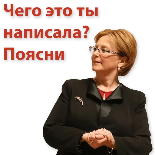 😏 Стикер «Kremlin» для Telegram