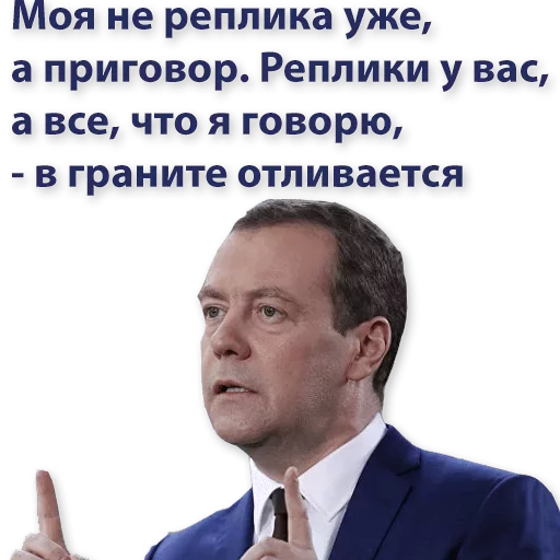 👌 Стикер «Kremlin» для Telegram