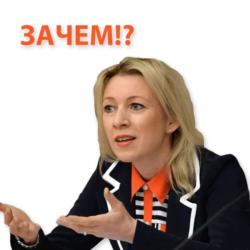 ❓ Стикер «Kremlin» для Telegram