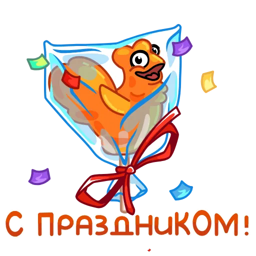 🥳 Стикер «Крендель» для Telegram