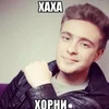 🦄 Эмодзи «пуси бой» для Telegram