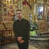 ❤️ Эмодзи «пуси бой» для Telegram