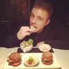 🍽 Эмодзи «пуси бой» для Telegram