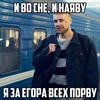 ❤️ Эмодзи «пуси бой» для Telegram