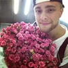 💐 Эмодзи «пуси бой» для Telegram