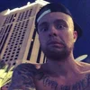 ❤️ Эмодзи «пуси бой» для Telegram
