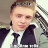 ❤️ Эмодзи «пуси бой» для Telegram