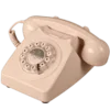 ☎ Эмодзи «Крик» для Telegram