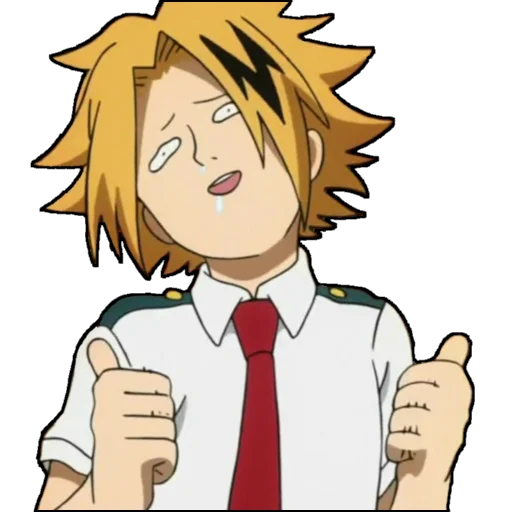 👍 Стикер «Boku no Hero Academia» для Telegram