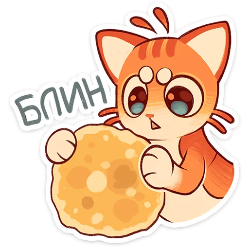 🥞 Стикер «Криль» для Telegram