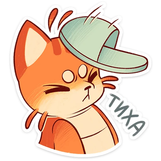 🤫 Стикер «Криль» для Telegram
