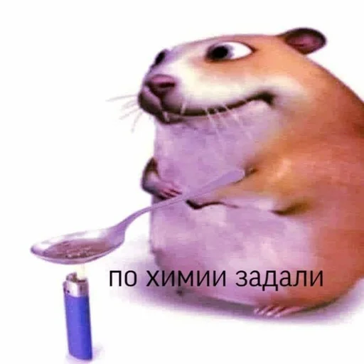 🤐 Стикер «ебать кринж» для Telegram