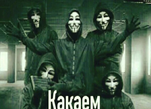 😚 Стикер «ебать кринж» для Telegram
