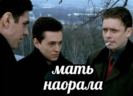 😔 Стикер «ебать кринж» для Telegram